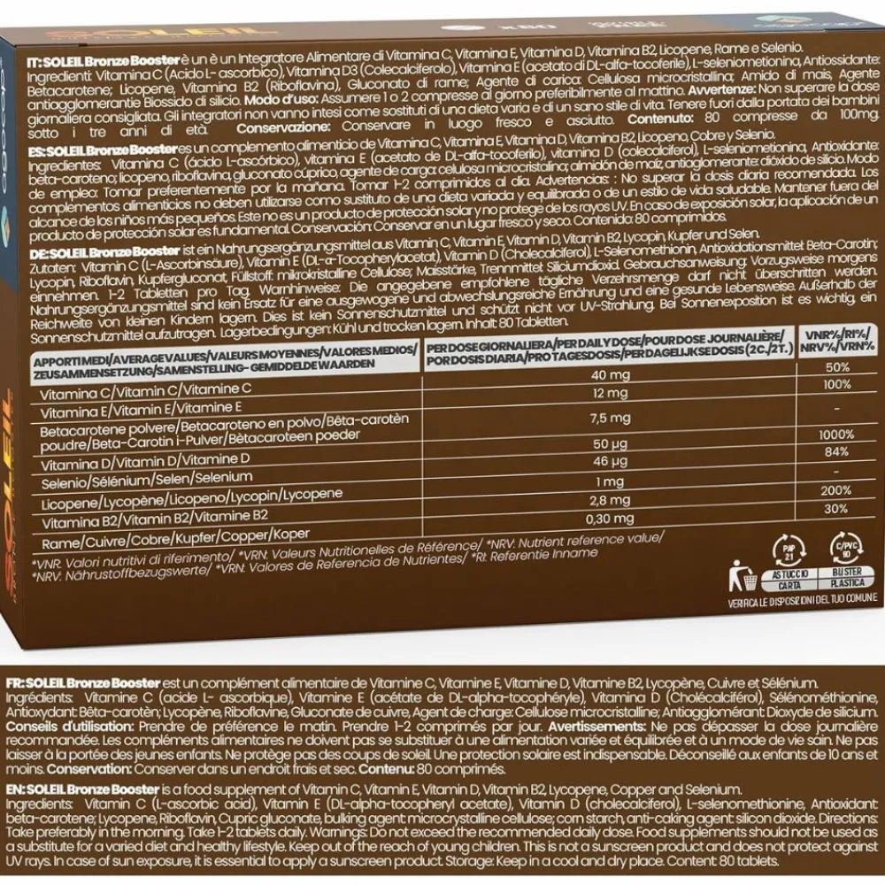 Agocap – Beta-Carotin Bräunungskapseln – Sonnenbräune Komplex mit Lycopin, Kupfer, Selen & Vitaminen> Hot