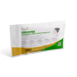 Antigentest Hotgen| Sale