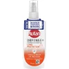 ® Defense Long Protection>Autan Outlet