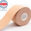 ® Kinesiologie Tape BEIGE – 500 x 5 cm Kinesiotape - Medizinprodukt>axion Online