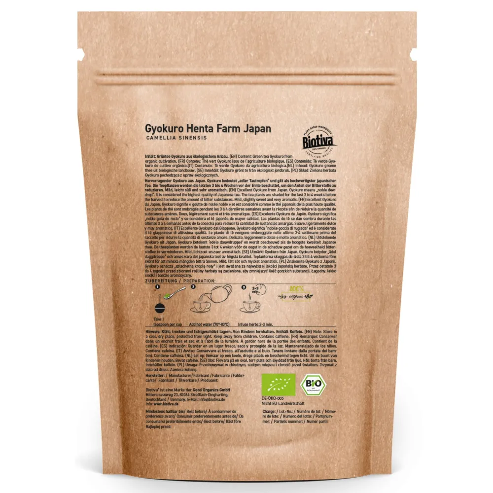Japan Gyokuro Bio>Biotiva Hot