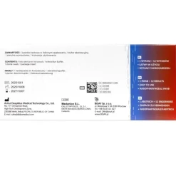 BISAF 12in1 Test COVID‑19, Influenza, RSV, ADV, hMPV, RhV, hPIV, MP, LP, Pneumokokken, Keuchhusten| Sale