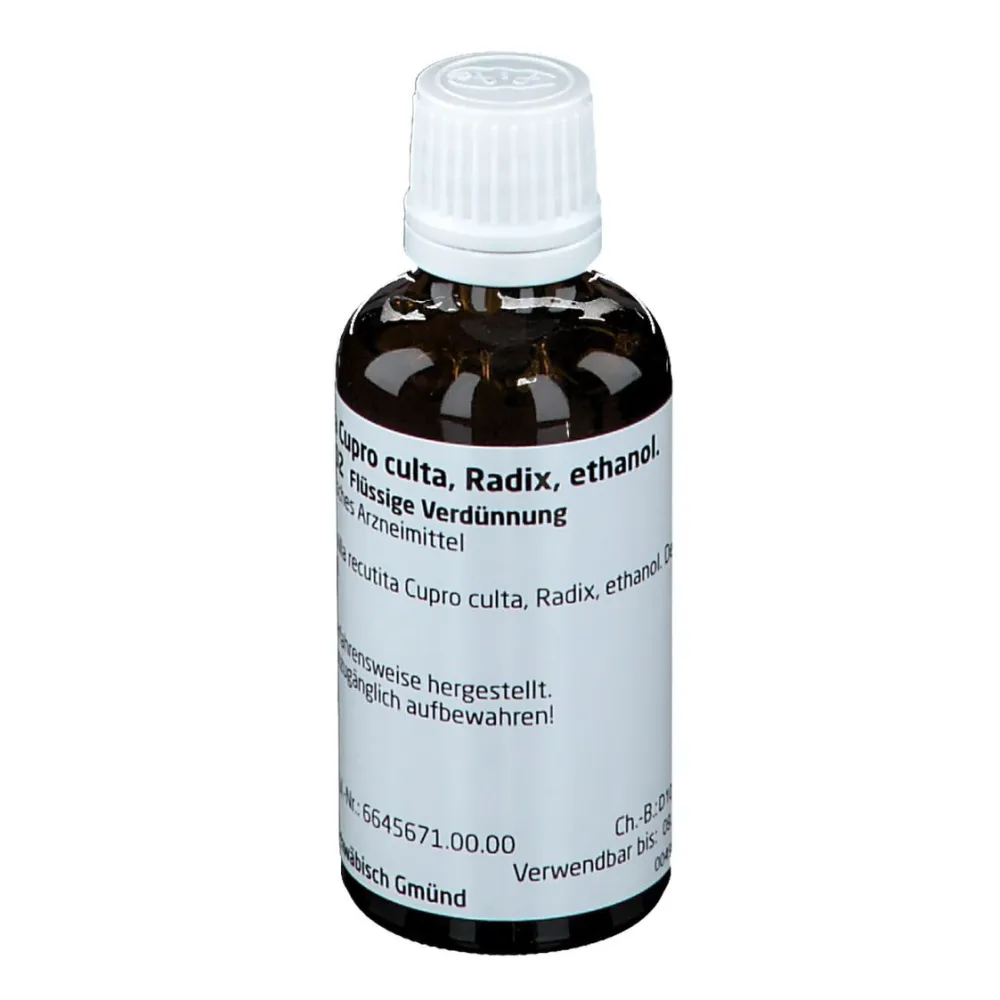 Chamomilla Cupro culta Radix D2>WELEDA Hot