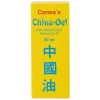 CHINA ÖL>