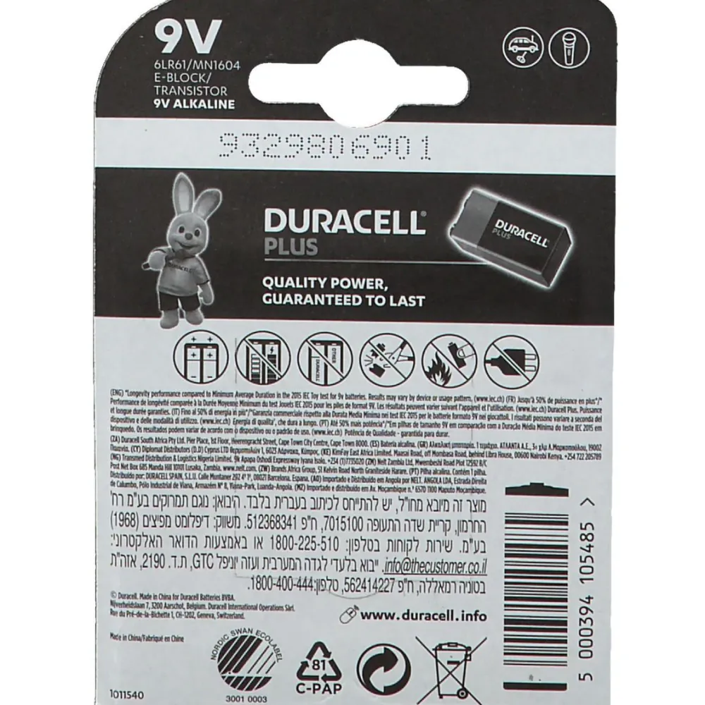 ® Plus Power 9V>DURACELL Clearance