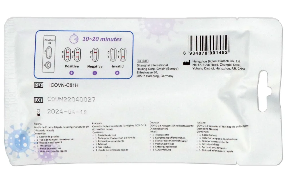 ExactSign RightSign Corona Schnelltest für Laien (1 Stück)| Discount