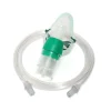 Intersurgical Cirrus 2 Verneblerset für Kinder| Discount