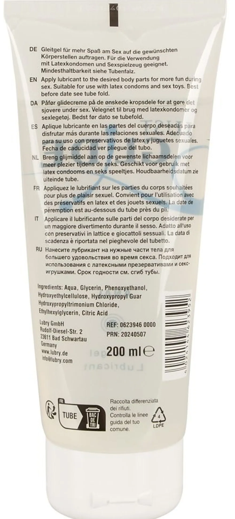 Just Glide Anal Gleitmittel| Clearance