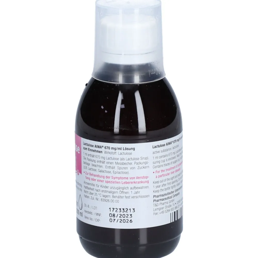 AIWA|Lactulose