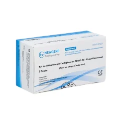 Newgene Antigen Schnelltest| New