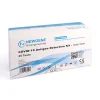 NewGene Covid-19 Antigen Schnelltest - Laientest>