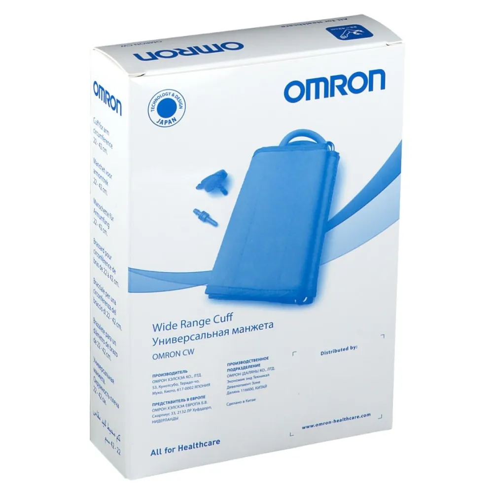 M+ Oberarm Manschette für M500, M400 und M300 22 - 42 cm>OMRON New