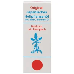 Original Japanisches Heilpflanzenöl> Best