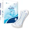 Ladies Exklusiv Inkontinenzeinlagen extra>PARAM Hot