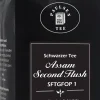 Paulsen Assam Second Flush, SFTGFOP1| Online