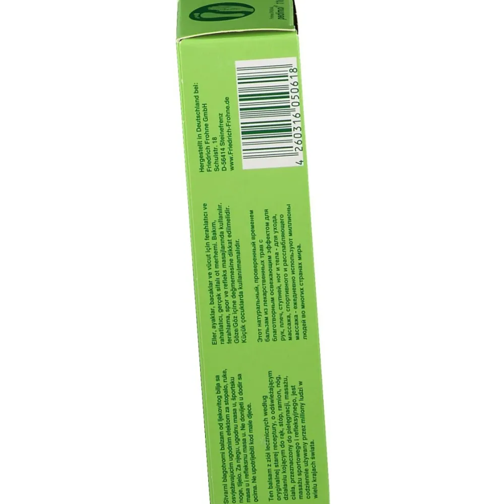 pedimol® 110| Sale