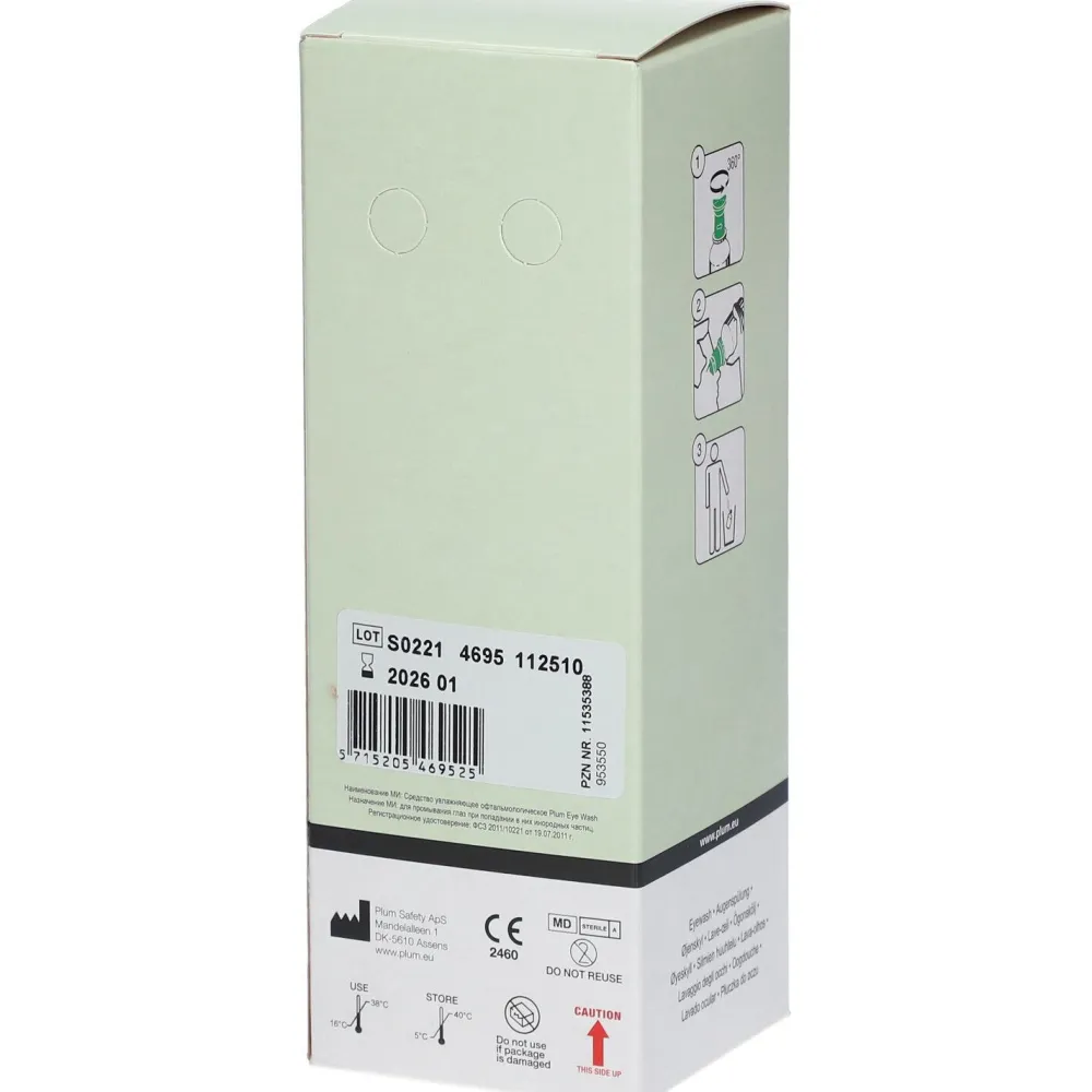 Plum NaCI Augenspüllung| Outlet