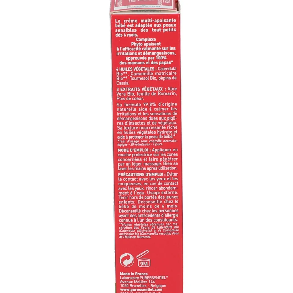 Puressentiel ANTI-STICH MULTI-BERUHIGENDE CREME Baby| Clearance
