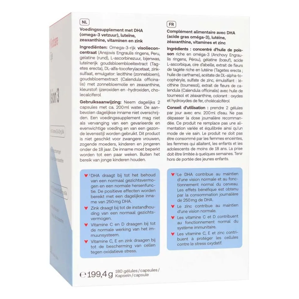 Eye Vision 3>Redcare New