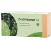 Schachtelhalmtee| Sale