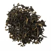 Schwarzer Tee entkoffeiniert Earl Grey|SCHRADER Discount