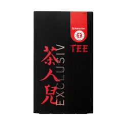 Tee Nr. 66 Schwarzer Tee Golden Assam|SCHRADER Online