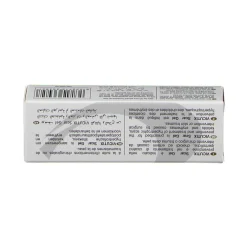 Vicutix-Narbengel><noscript><img width=
