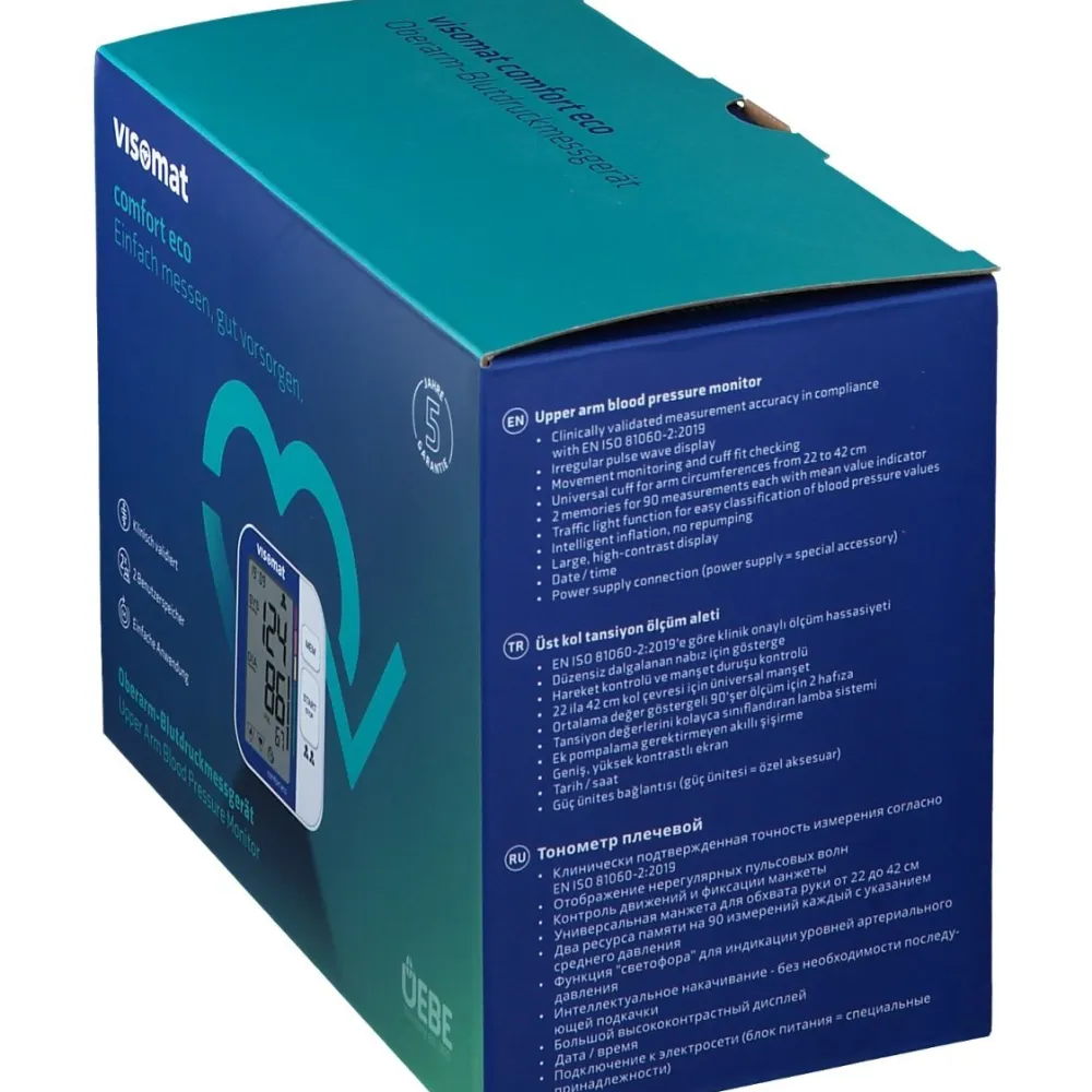 ® comfort eco>visomat Online