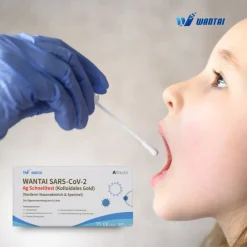 Wantai SARS-Cov-2 Schnelltest| Hot