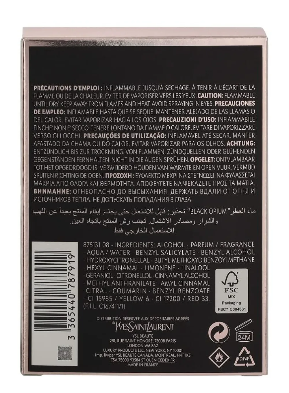 , Black Opium EdP Nat. Spray|YVES SAINT LAURENT